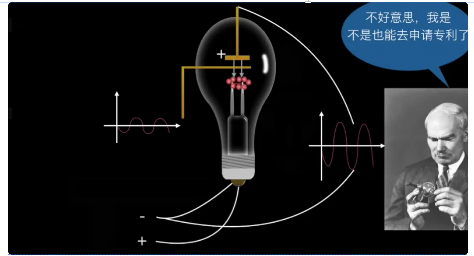 image-20251229204835618