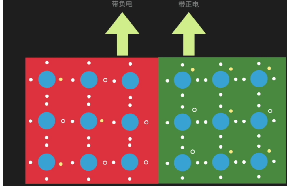 image-20251229205032590