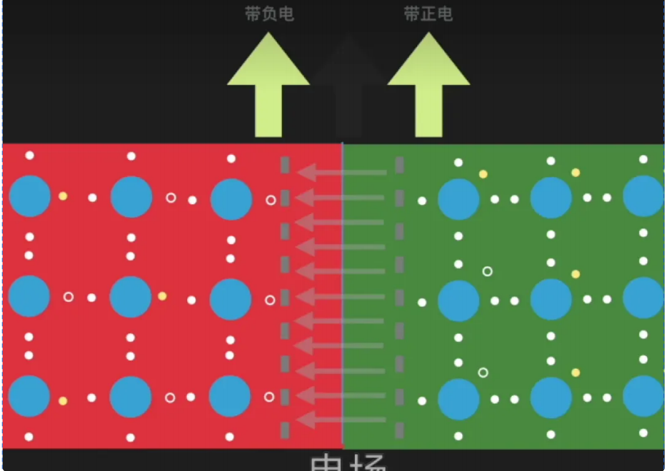 image-20251229205055011