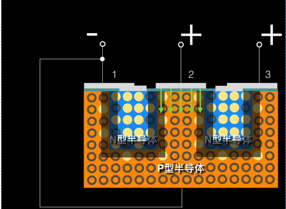 image-20251229205411277