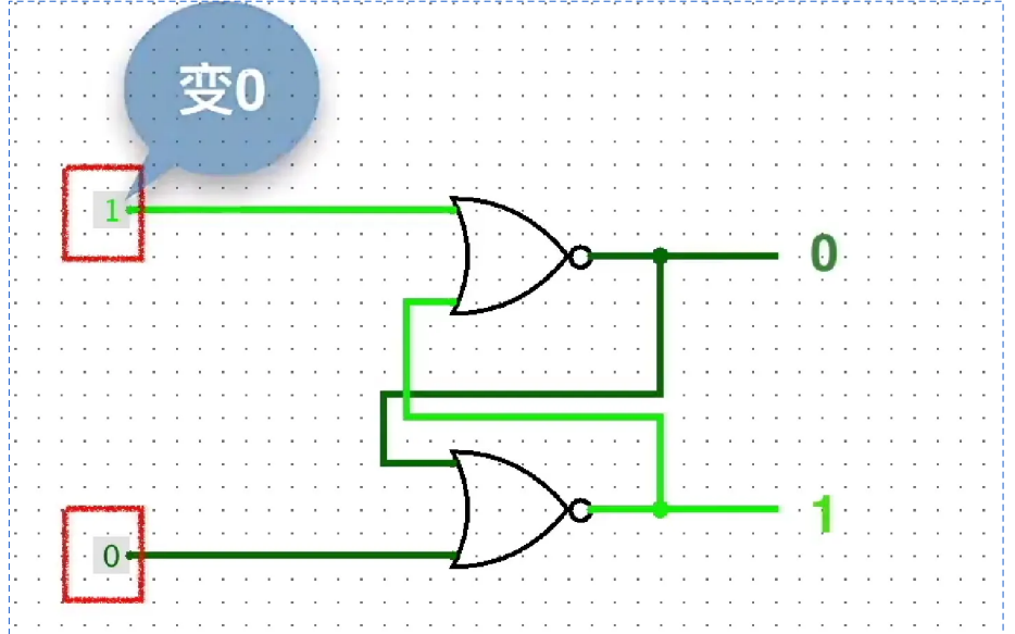 image-20251229211121188