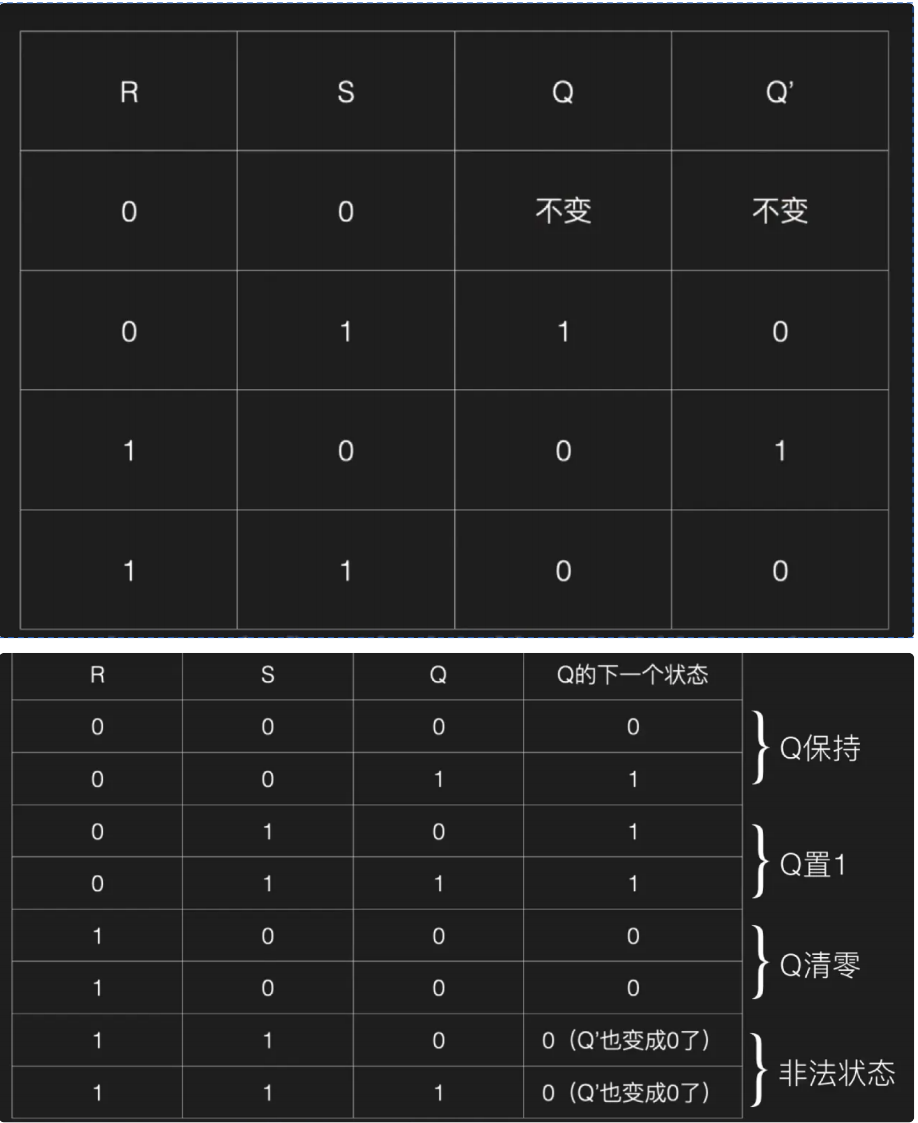 image-20251229211154915