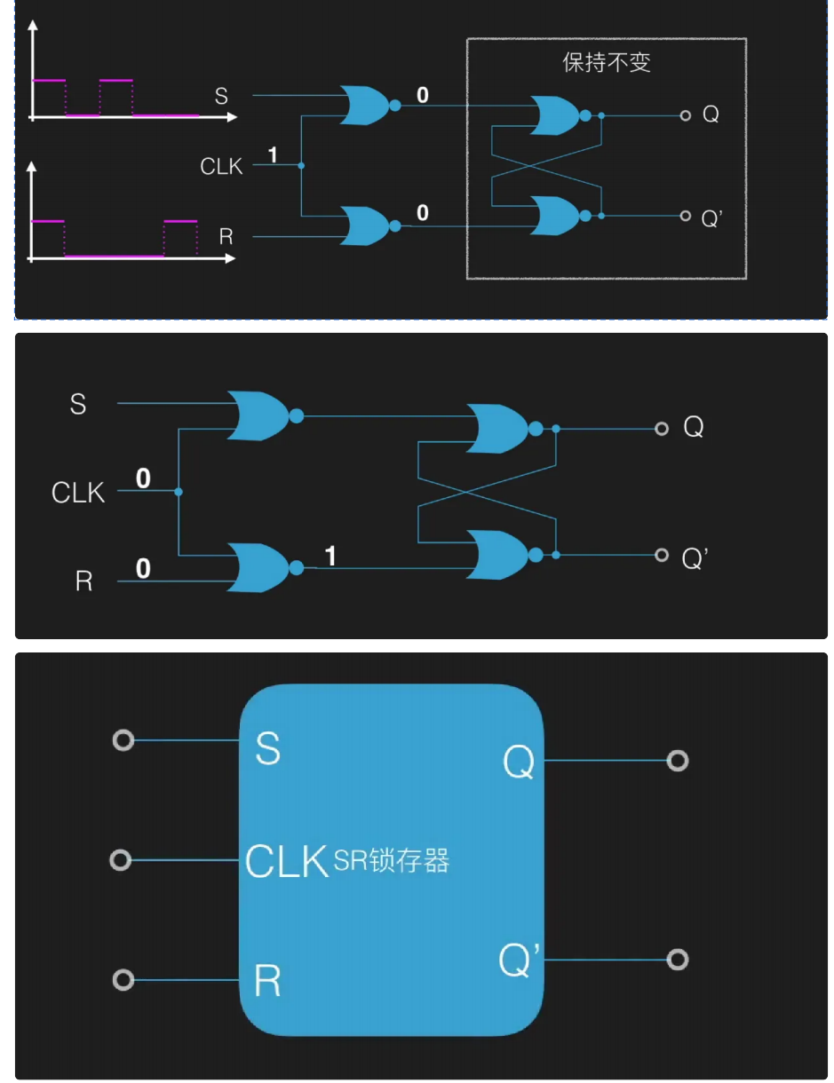 image-20251229211244222