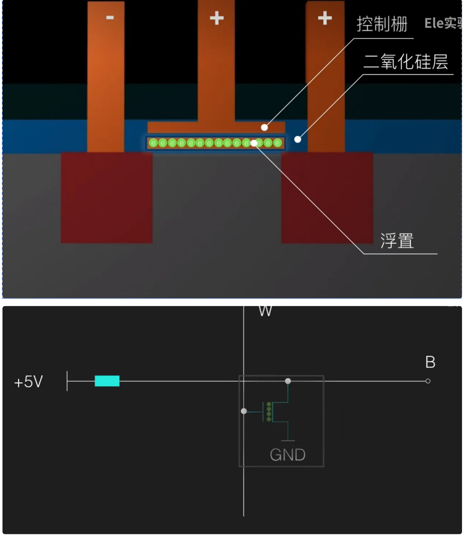 image-20251229212024219