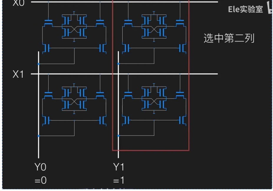 image-20251229212441995