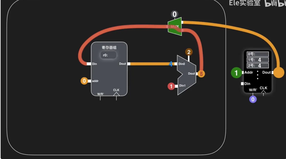 image-20251229214541804