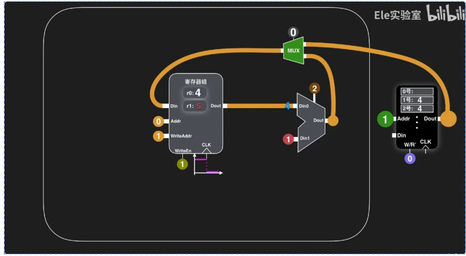 image-20251229214817400