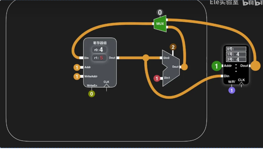 image-20251229214828640