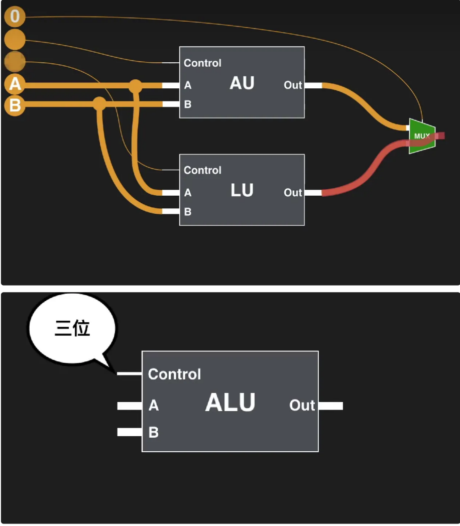 image-20251229215210100