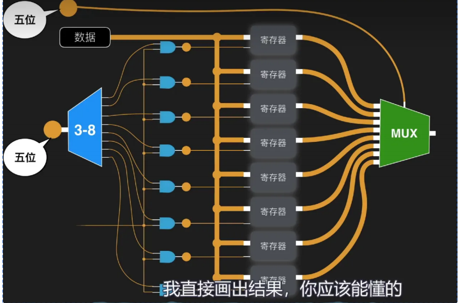 image-20251229215403276