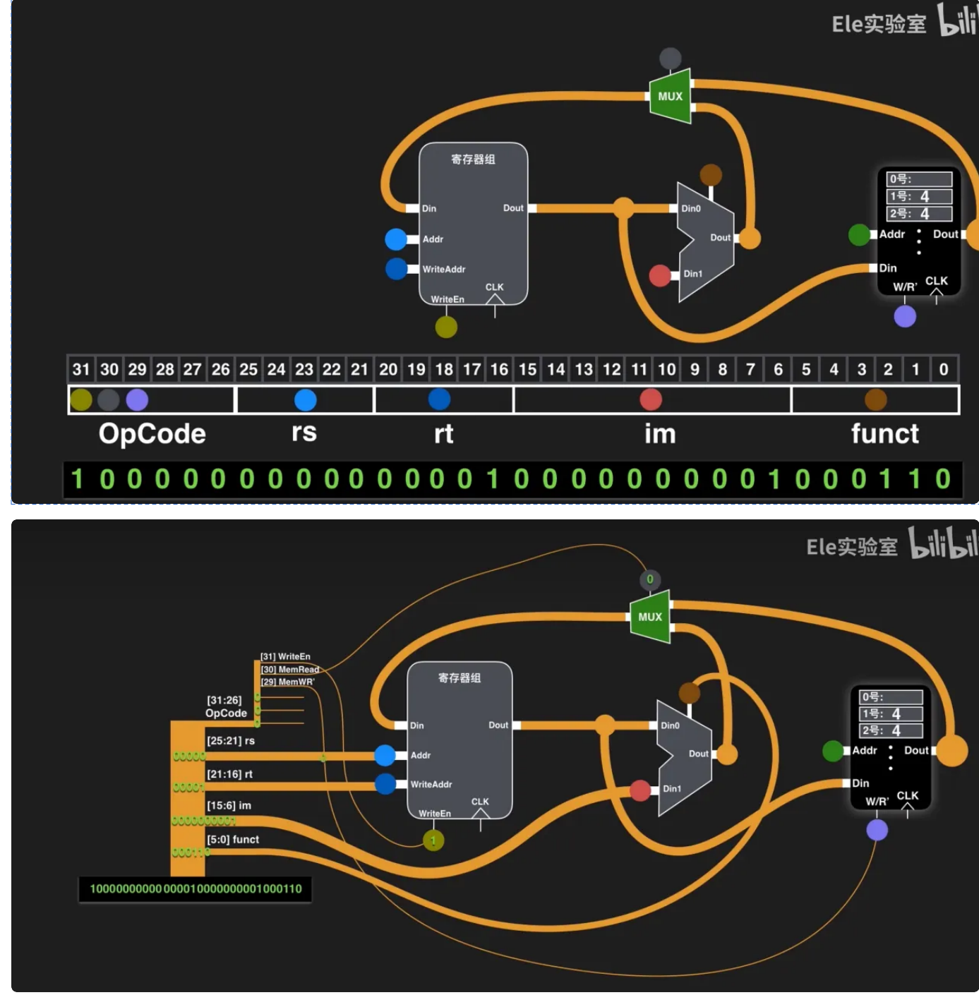 image-20251229215503197