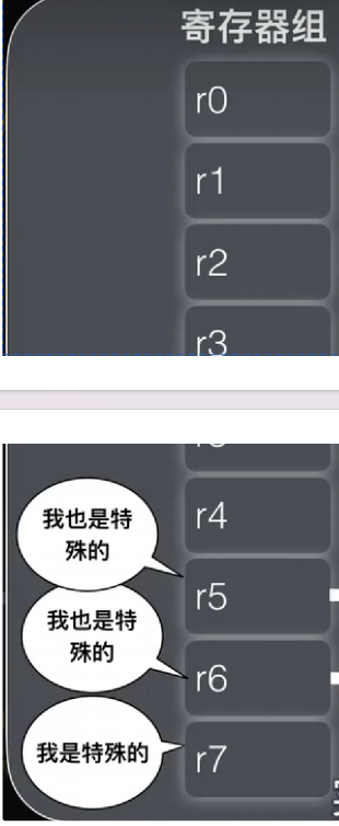 image-20251229215821514