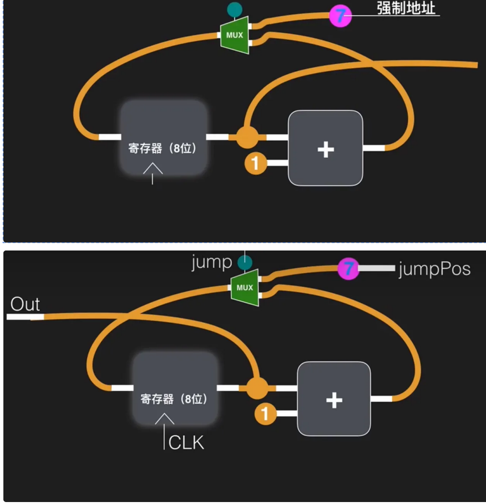 image-20251229215838168