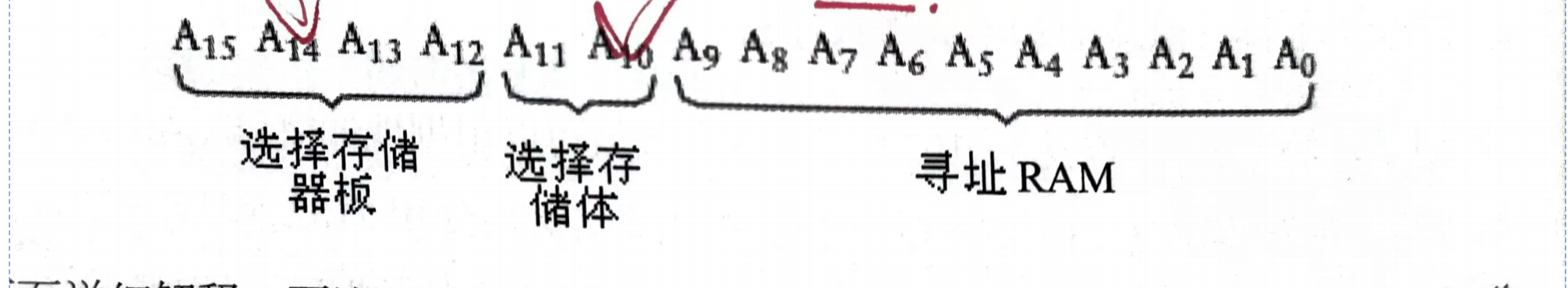 image-20251229220514411