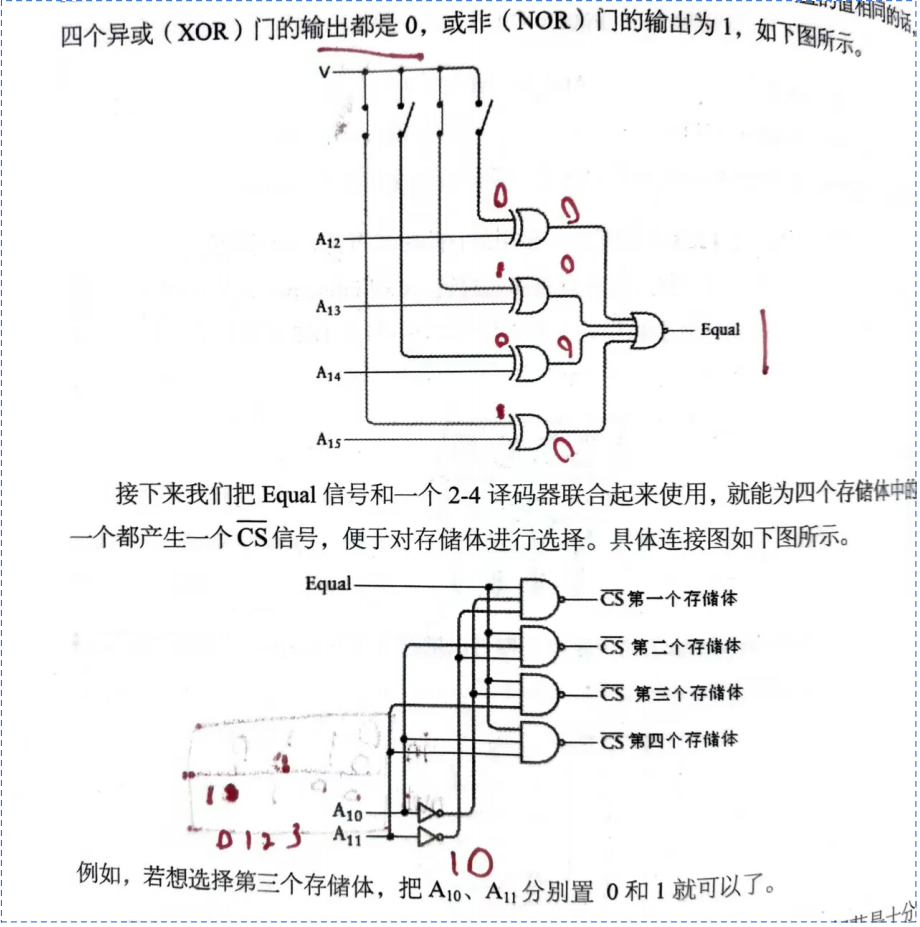 image-20251229220538928